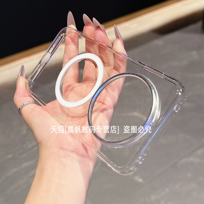 强力磁吸独立按键金属镜头圈