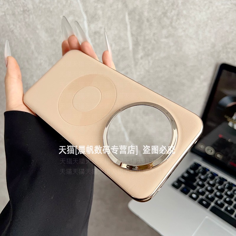 高档皮纹CD纹磁吸圈电镀硬壳