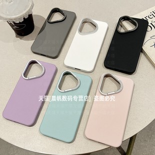 适用华为pura70ultra手机壳mate60pro高档皮纹meat磨砂mata防摔m60硬壳mete简约p70女款 p不包镜头十外壳