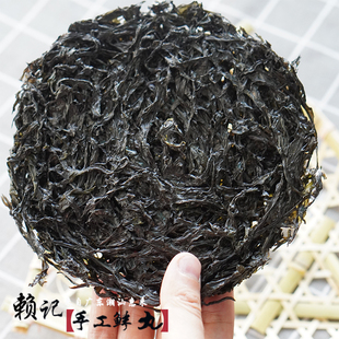 头水紫菜 潮汕惠来天然无添加 免洗无沙 小叶嫩紫菜250g约20饼