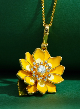 镶钻珐琅釉黄色花朵绿叶吊坠项链
