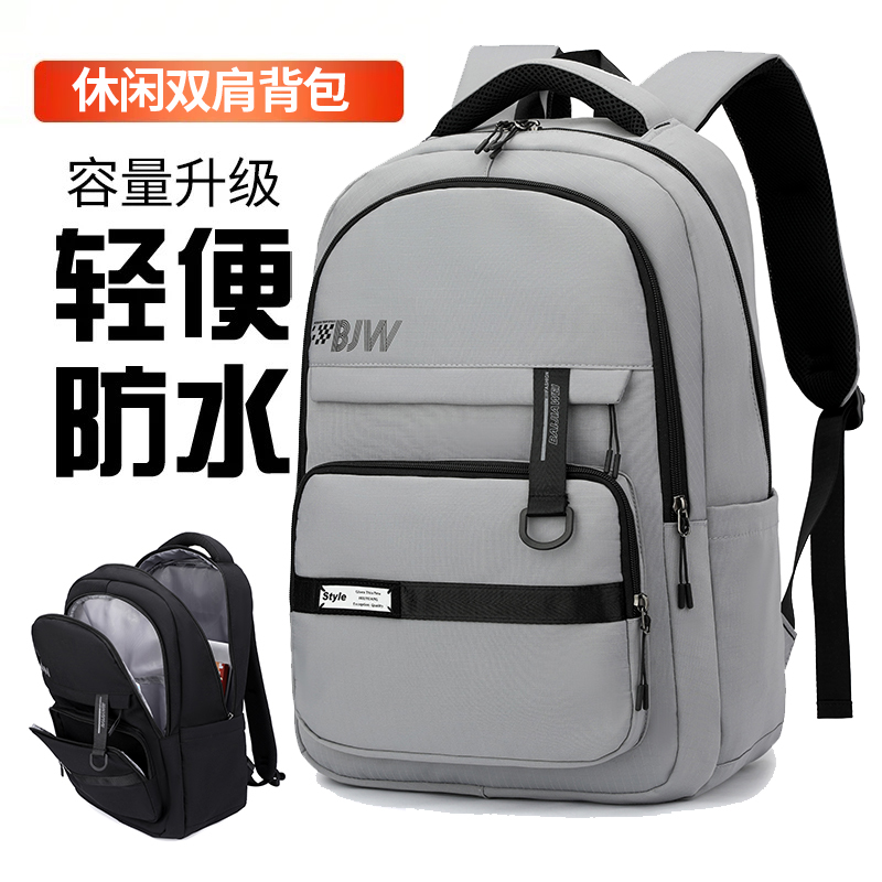 韩版ins风三到五六年级书包男女