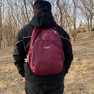 户外旅行双肩包运动背包男轻便携旅游皮肤登山背包女防水可折叠