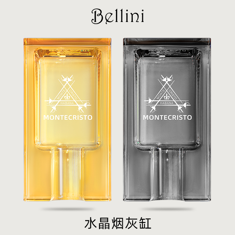 雪茄烟灰缸水晶玻璃烟灰缸家用便携加厚灭烟器个性创意大口径烟槽