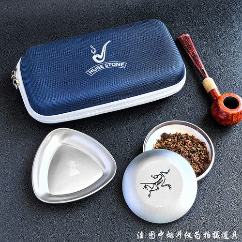烟斗工具全套斗包醒草盘烟斗配件