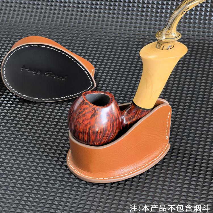 真皮烟斗架手工缝制大底座塑形牛皮烟斗展示支架leather烟斗配件