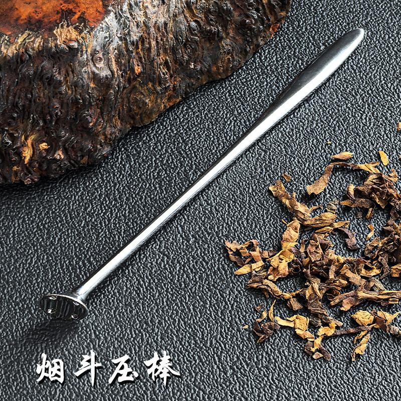 斜角烟斗压棒防熄火烟刀斗客工具