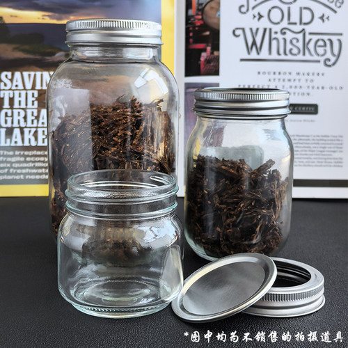 梅森瓶分体盖斗粮保湿盒醒草罐