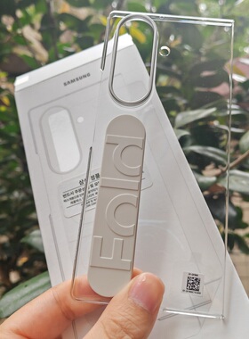 适用于三星正品Galaxy Z Fold7透明原装保护壳W26心系天下简约轻薄高透外壳zfold7腕带手机壳硬壳防摔男后壳