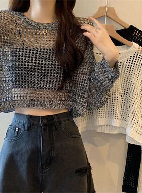 镂空针织衫女2023新款夏季薄款宽松洋气短款防晒外搭罩衫辣妹上衣