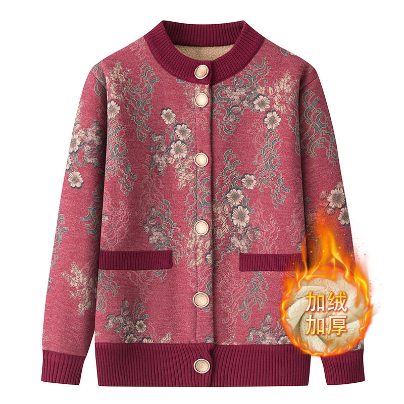 妈妈秋冬装外套女中老年人毛衣开衫奶奶冬季衣服加绒加厚保暖上衣,女装/女士精品,中老年女装,淘宝优惠券,粉丝福利购,淘宝优惠卷