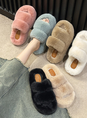 升级7厘米厚底毛毛拖鞋女士新款韩版毛绒双杠拖鞋家居毛绒棉鞋女