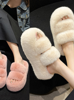 7公分厚底毛毛拖鞋女2023秋冬新款韩版双杠软底毛拖鞋家居棉拖鞋