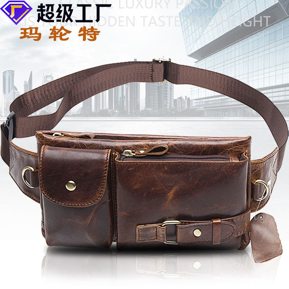 玛轮特真皮腰包 男士头层牛皮男单肩斜挎包手机腰包男斜挎胸包男,箱包皮具/热销女包/男包,男士包袋,淘宝优惠券,粉丝福利购,淘宝优惠卷