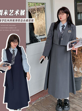 7821轩辰大码胖MM显瘦高腰韩版学院风西装领带假两件连衣裙-BFD