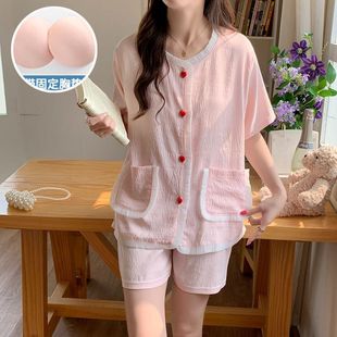家居服套装 跨境睡衣女士带胸垫夏季 短裤 韩版 甜美ins风云朵棉短袖