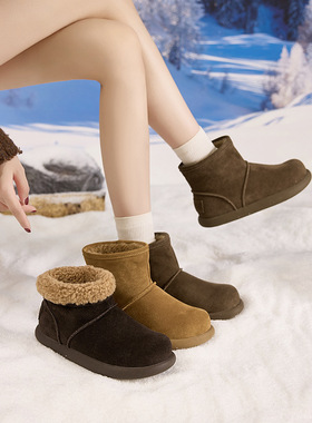 复古风纯色两穿保暖雪地靴短靴女潮2025冬季新款圆头舒适保暖棉鞋