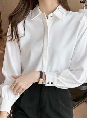 白色衬衫女秋冬2024新款百搭宽松显瘦气质工作服职业衬衣洋气上衣