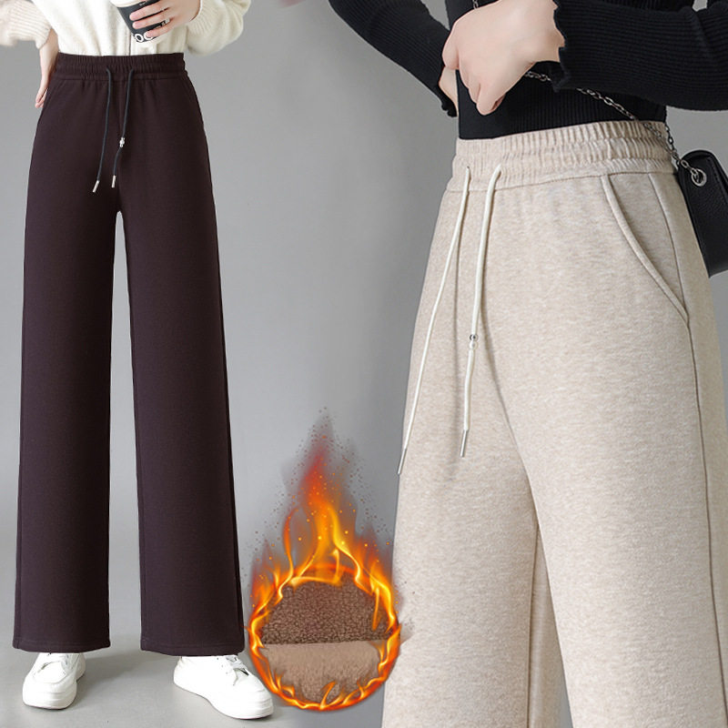 2025冬季新款加厚糯米羊绒直筒裤超细条垂感宽松加绒保暖阔腿女裤,女装/女士精品,休闲裤,淘宝优惠券,粉丝福利购,淘宝优惠卷