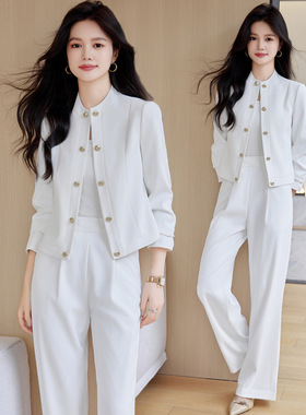 白色小香风西装外套女春秋2024新款小个子短款阔腿裤职业西服套装