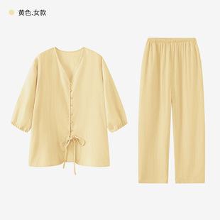 女款 光彩65 套装 女士睡衣春夏季 可外穿全棉纱布家居服七分袖