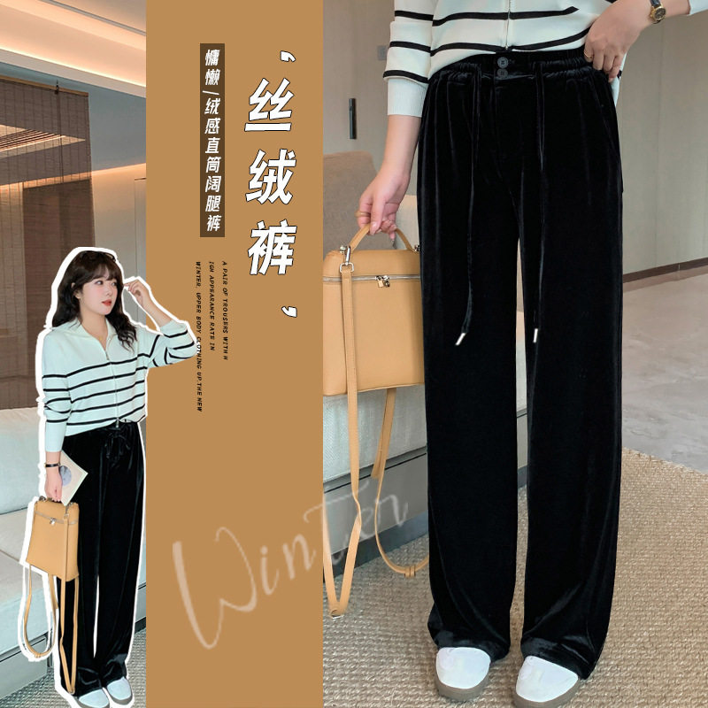 MJ235微胖秋季新品女高腰显瘦坠感直筒绒绒宽松长短款 休闲阔腿裤,女装/女士精品,休闲裤,淘宝优惠券,粉丝福利购,淘宝优惠卷