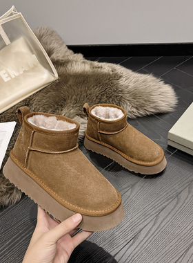 雪地靴矮短筒1116109周冬雨明星同款防水防污女鞋迷你短靴