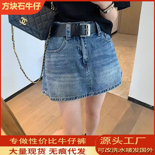 高腰遮肉a字短裙假两件辣妹裙裤 牛仔半身裤 2025新款 裙女夏季 短裤