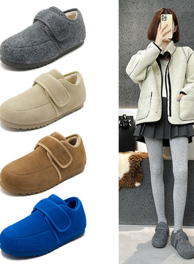 真皮棉鞋女冬加绒面包鞋2024年新款毛毛鞋内增高勃肯鞋复古休闲鞋