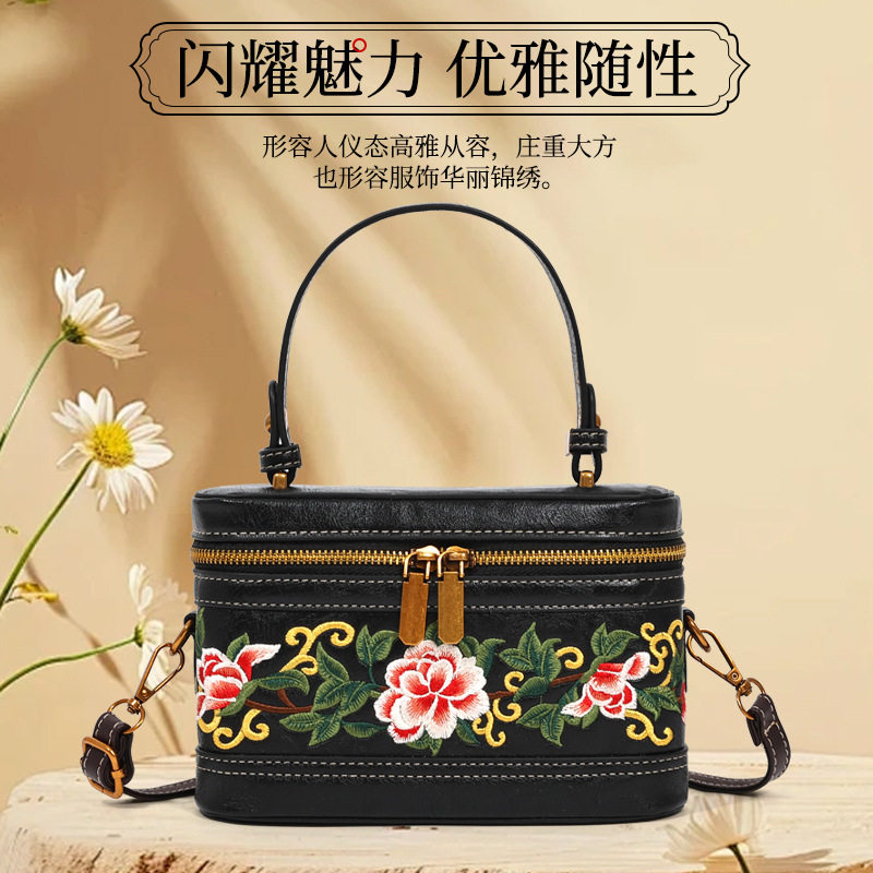 手提包牡丹压花质感休闲百搭单肩包小众设计复古风通勤休闲包包,箱包皮具/热销女包/男包,单肩包,淘宝优惠券,粉丝福利购,淘宝优惠卷