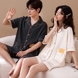 情侣睡衣夏季棉质2025年男女士短袖春夏天开衫薄款家居服套装透气