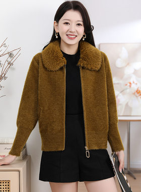 女装妈妈装仿貂绒拉链针织外套毛衣大毛领中年春秋冬厚上衣保暖潮