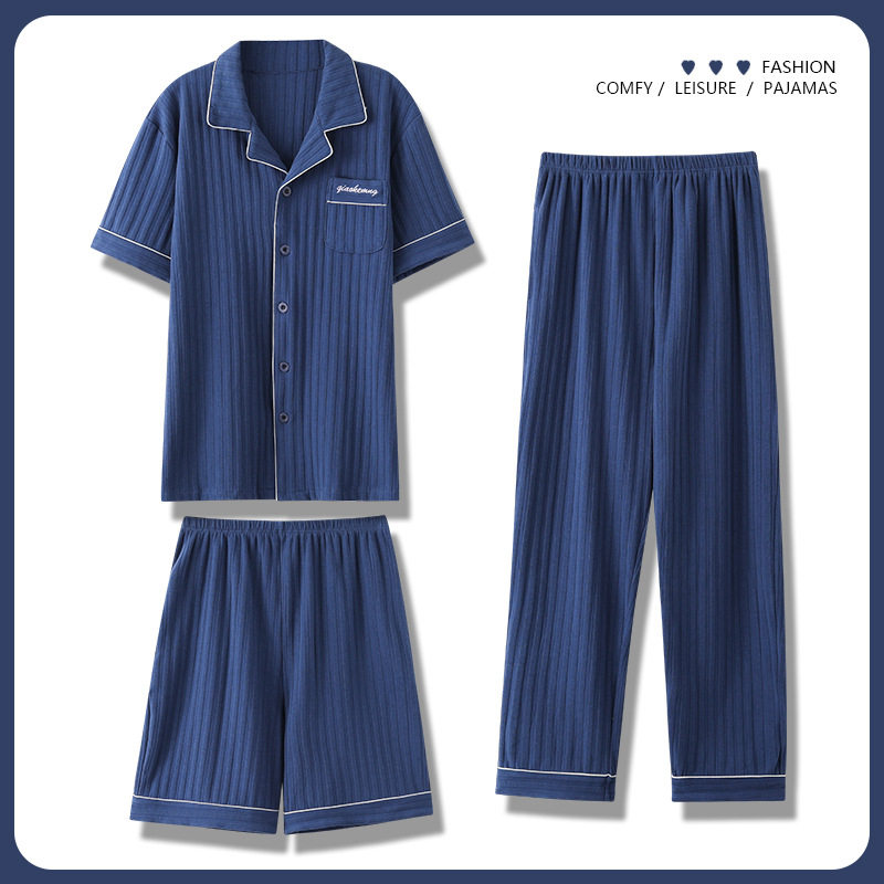 三件套睡衣男夏季棉质短袖套装休闲宽松青少年家居服加大码可外穿