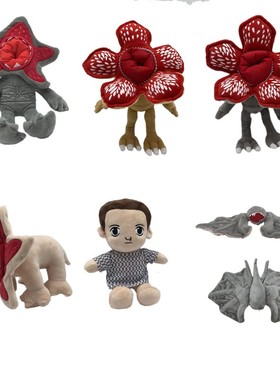 怪奇物语公仔玩偶毛绒玩具娃娃Stranger Things Demogorgon plush