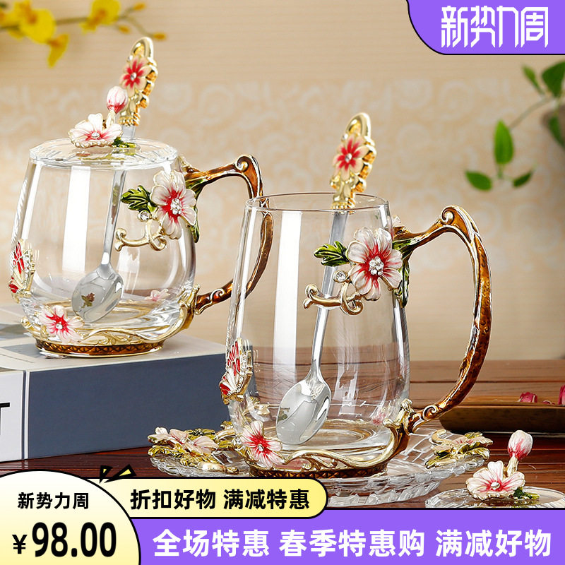 珐琅茶水优质彩杯新款女士高颜值玻璃杯