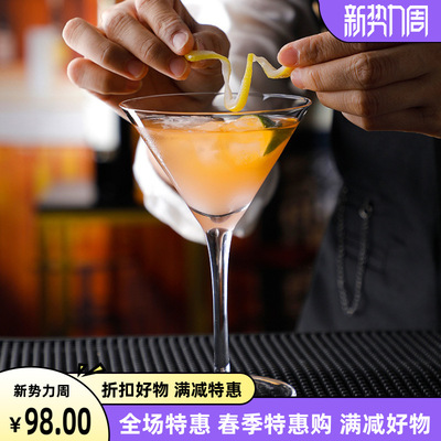 25马天尼三角杯酒吧日式薄款200ml高脚阔口手工鸡尾酒杯古典调