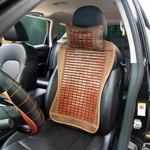 夏季汽车靠背垫正副驾驶位腰背凉席靠垫通风透气防滑汽车竹凉垫子