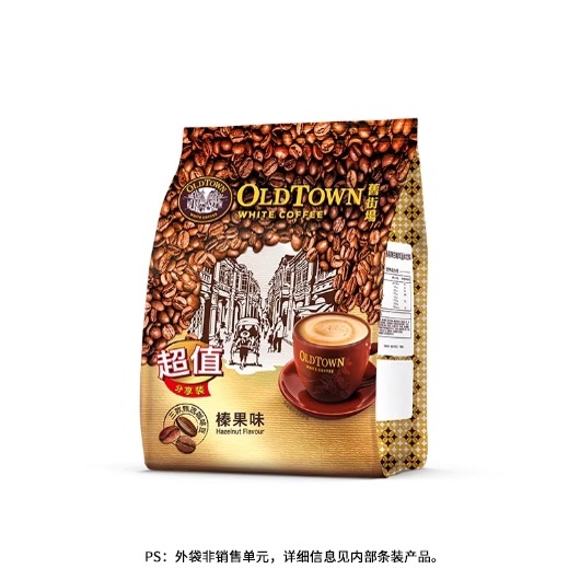 旧街场白咖啡马来西亚进口