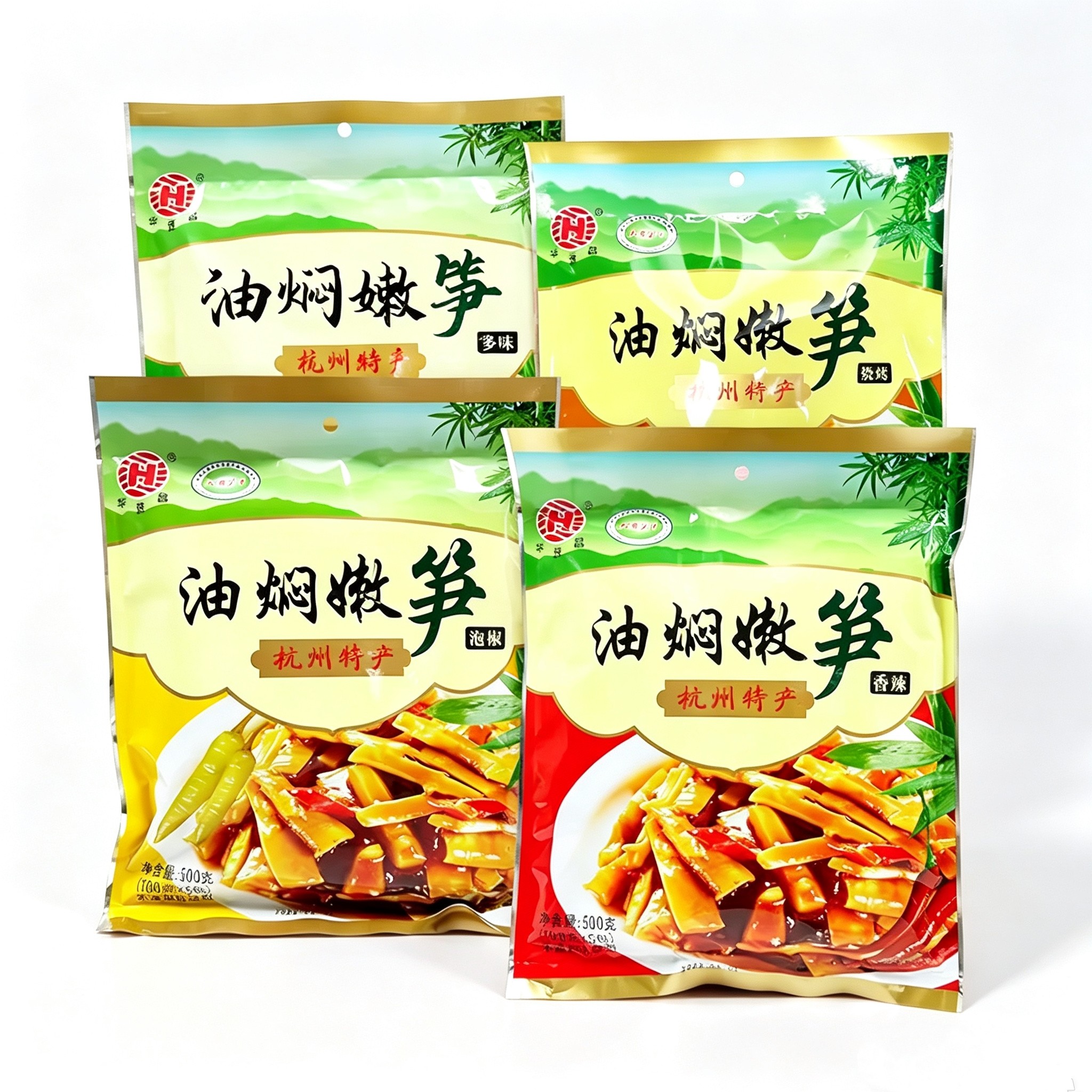 华源昌油焖嫩笋500g杭州特产临安零食笋尖即食笋小吃多味油焖春笋