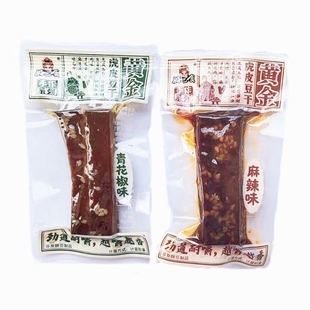 好巴食黄金虎皮豆干小包装麻辣青花椒手作豆腐干四川特产小吃零食