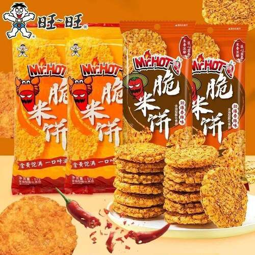 旺旺脆米饼香辣味咸蛋黄辣蟹味