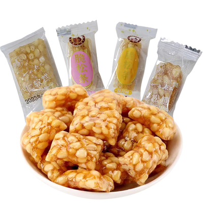 苏州老牌子脆松糖大名满满松子仁