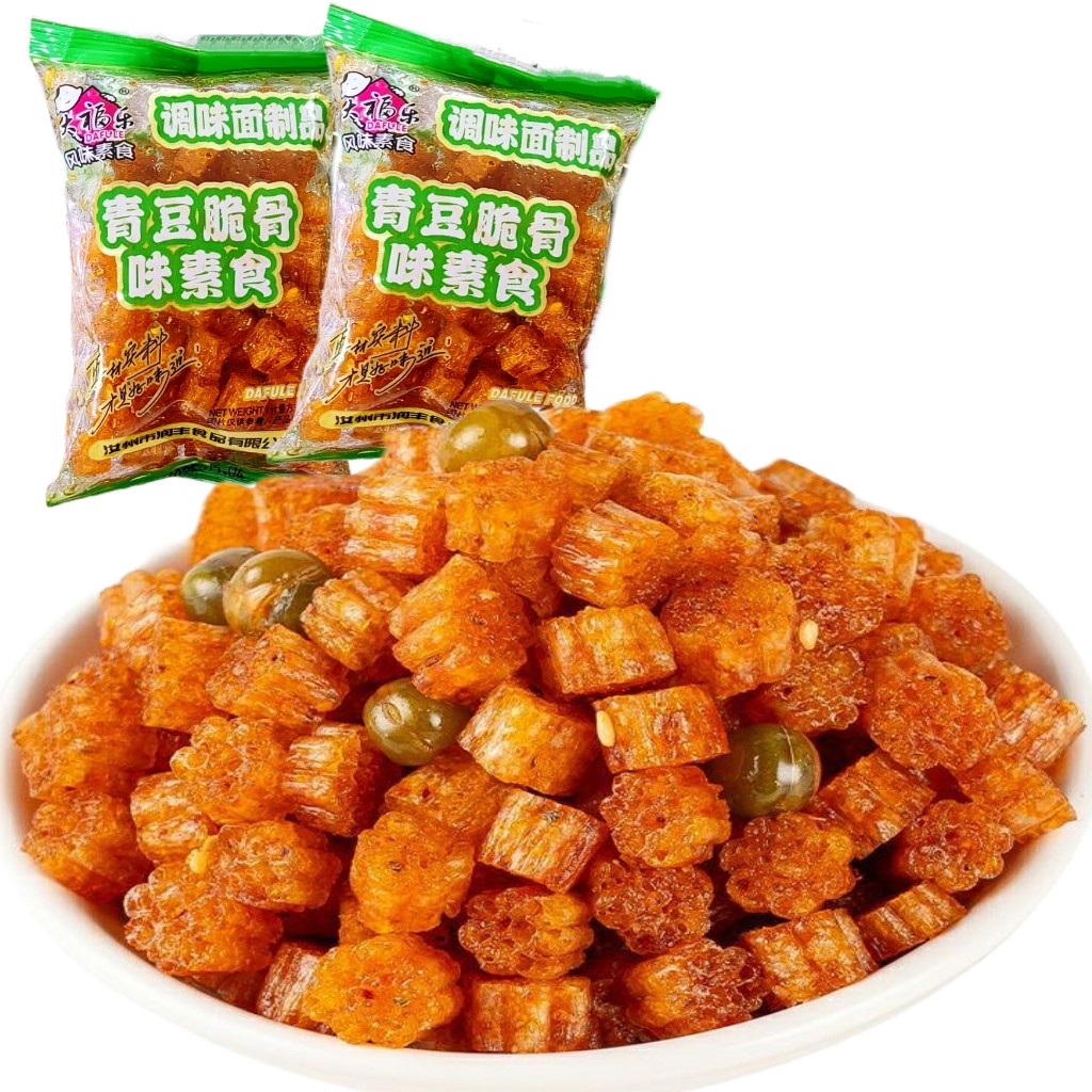 大福乐青豆脆骨麻辣素食面筋小粒香辣条学生儿时怀旧校园小零食品