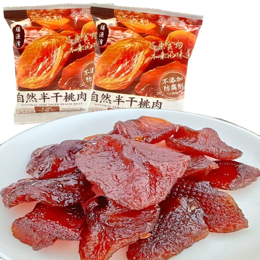 膳源泽自然半干桃肉配料无防腐剂