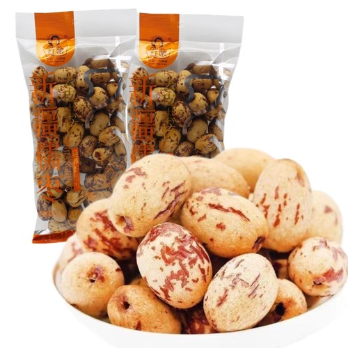 免洗红枣新疆糯枣红娘去皮去核