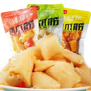 川滋渝味凤爪筋鸡脚筋脆骨去骨泡椒麻辣五香即食解馋网红休闲零食