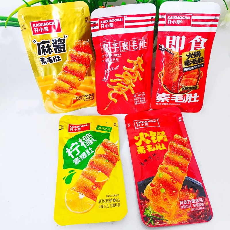 开小差火锅素毛肚独立小包装魔芋爽网红办公室休闲零食麻辣爽小吃,零食/坚果/特产,面筋制品,淘宝优惠券,粉丝福利购,淘宝优惠卷