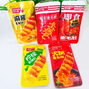 开小差火锅素毛肚独立小包装魔芋爽网红办公室休闲零食麻辣爽小吃