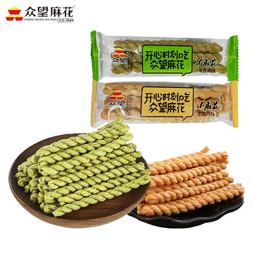 众望小麻花海苔味咸味芝麻甜味