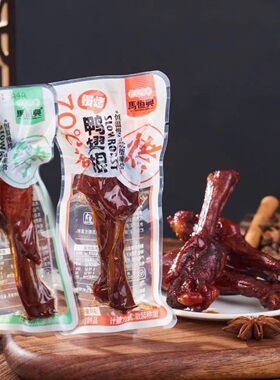 马恒兴香烤鸭翅根小包装酱卤肉制品鸭肉小鸭腿熟食卤味零食下酒菜